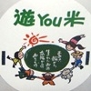 ニュース・記事画像